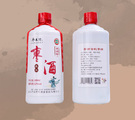 枣酒哥红枣原浆白酒52度500ml-(2)